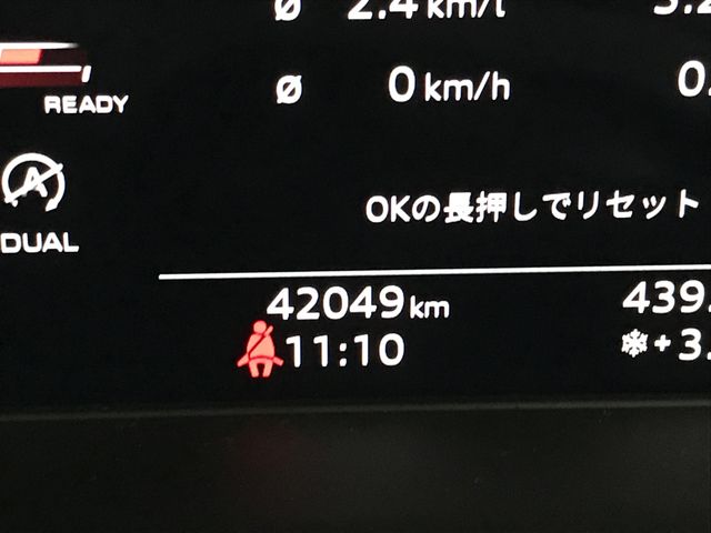 AUDI AUDI A4 AVANT 2022