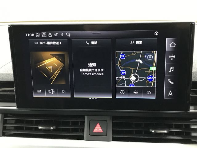 AUDI AUDI A4 AVANT 2022