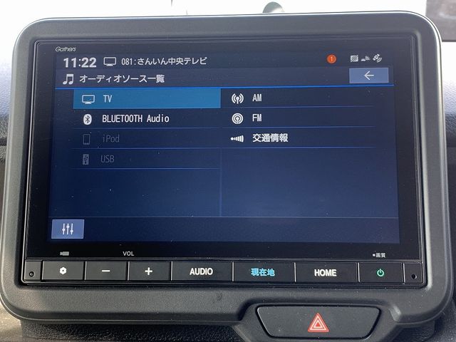 HONDA N BOX CUSTOM 2024