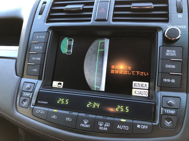 TOYOTA CROWN sedan 2012