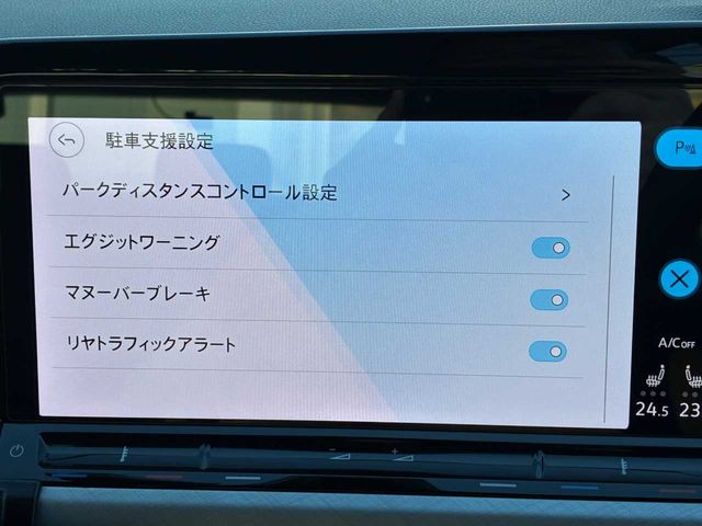 VOLKSWAGEN VOLKSWAGEN GOLF 2024