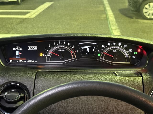 HONDA N BOX CUSTOM 2023