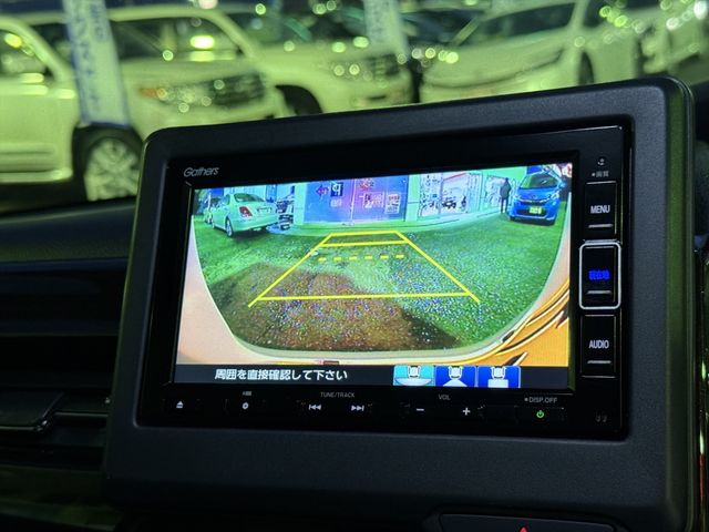 HONDA N BOX CUSTOM 2023