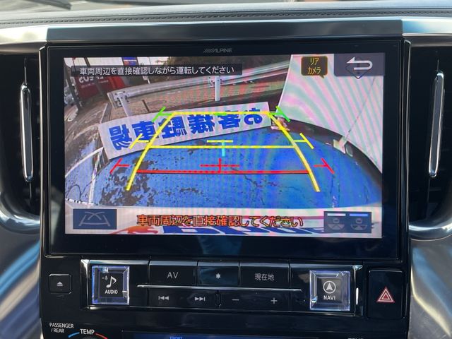 TOYOTA ALPHARD 4WD 2022