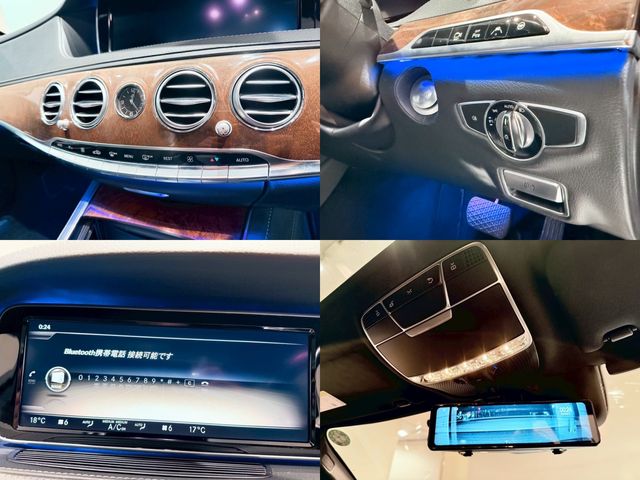 MERCEDES BENZ MERCEDES BENZ S class HYBRID 2014