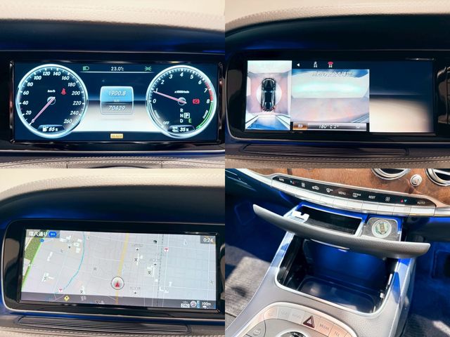 MERCEDES BENZ MERCEDES BENZ S class HYBRID 2014