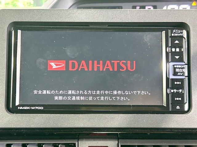 DAIHATSU TANTO CUSTOM 2019