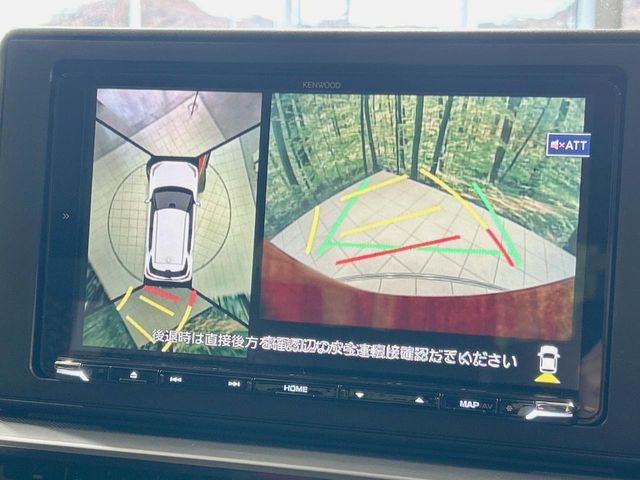 DAIHATSU ROCKY e-SMART HYBRID 2022