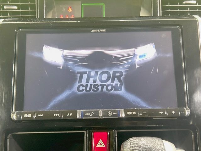 DAIHATSU THOR 2017