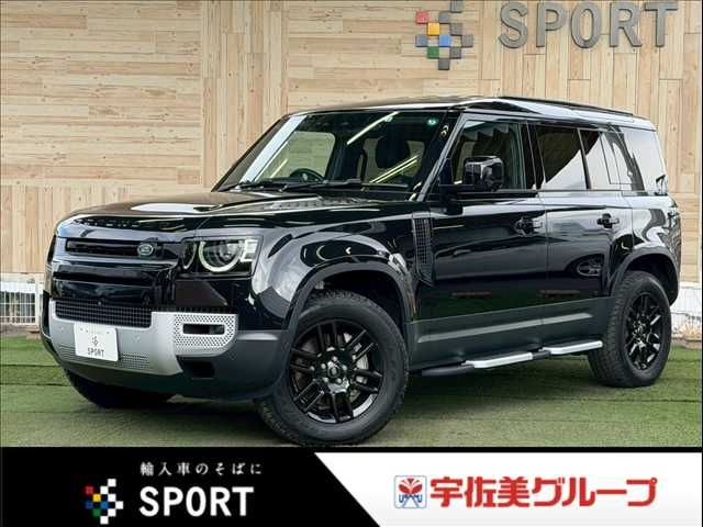 ROVER ROVER DEFENDER 2022