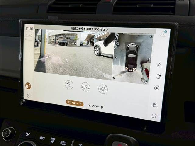 ROVER ROVER DEFENDER 2022