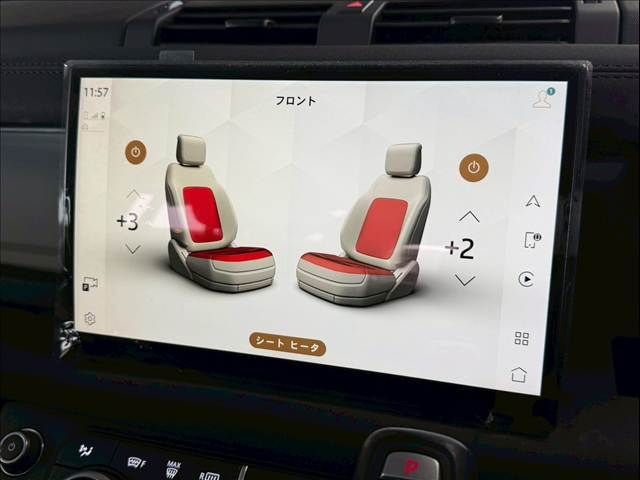 ROVER ROVER DEFENDER 2022