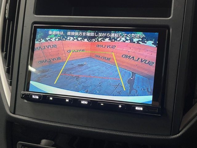 SUBARU FORESTER 2023