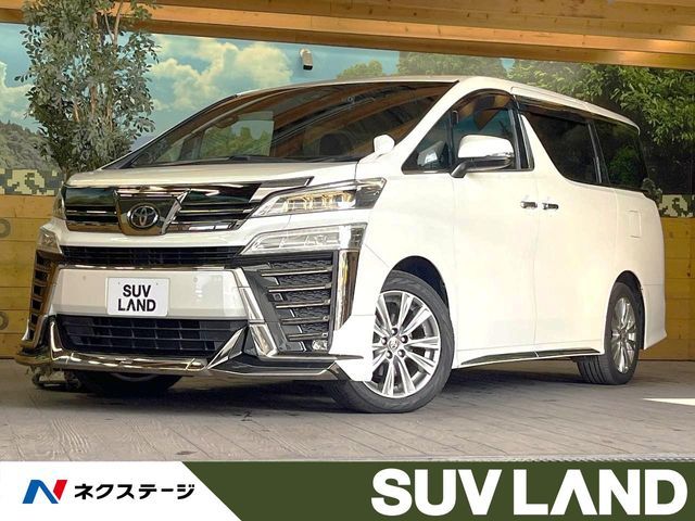 TOYOTA VELLFIRE 2020