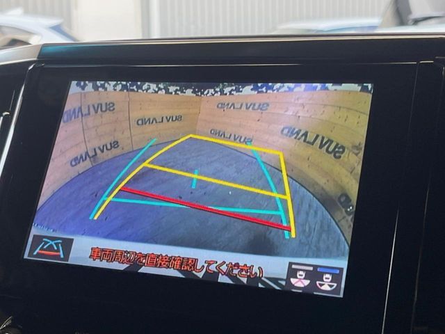 TOYOTA VELLFIRE 2020