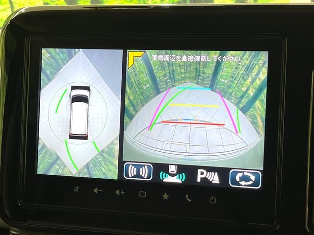 SUZUKI WAGON R SMILE 2023