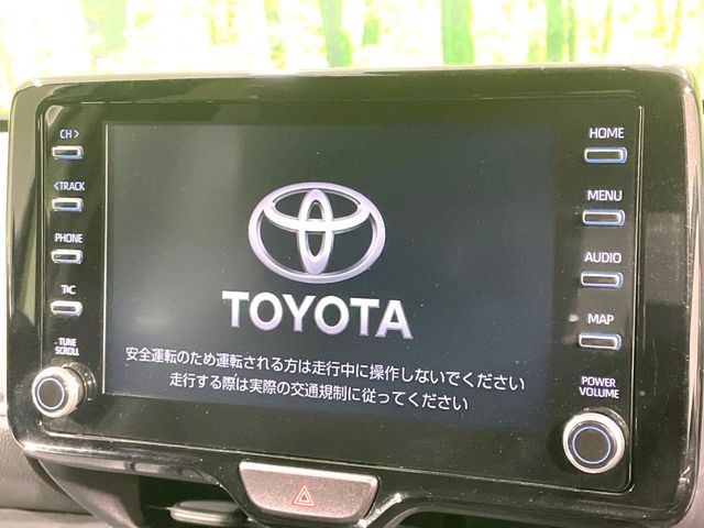 TOYOTA YARIS CROSS HYBRID 2023