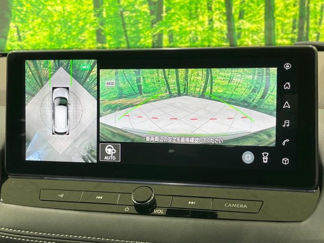 NISSAN X-TRAIL HYBRID 4WD 2023