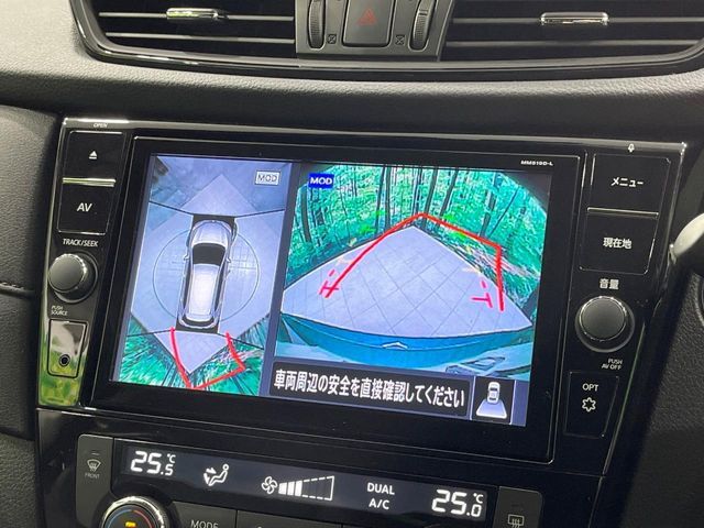 NISSAN X-TRAIL 2WD 2020