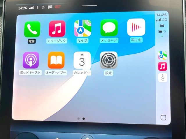 MERCEDES BENZ MERCEDES BENZ C class sedan 2022