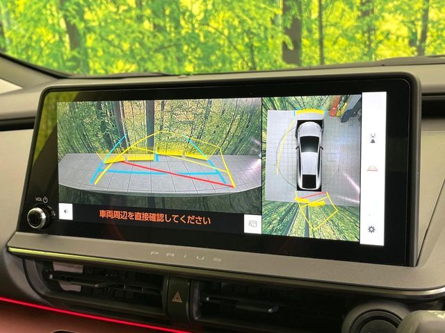 TOYOTA PRIUS 4WD 2023