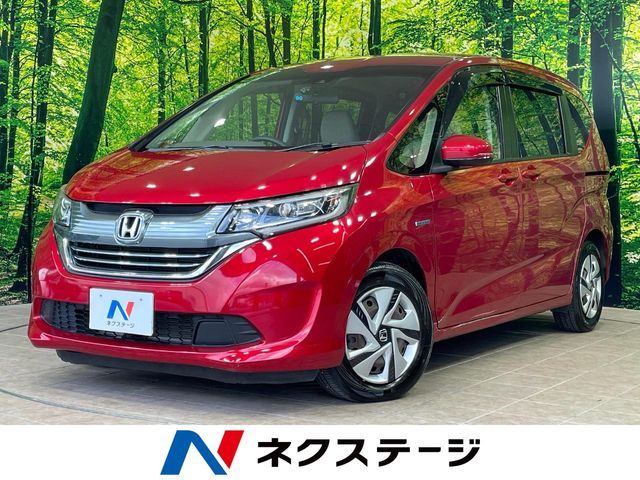 HONDA FREED HYBRID 2018