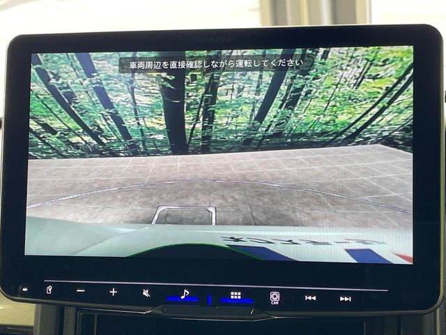 HONDA N BOX CUSTOM 2023