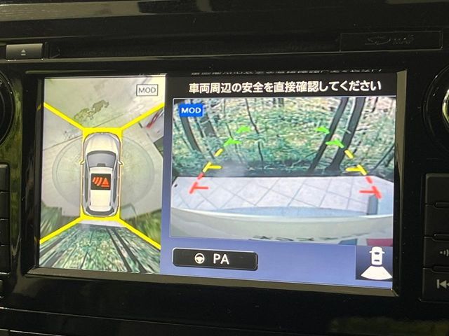 NISSAN X-TRAIL HYBRID 4WD 2017