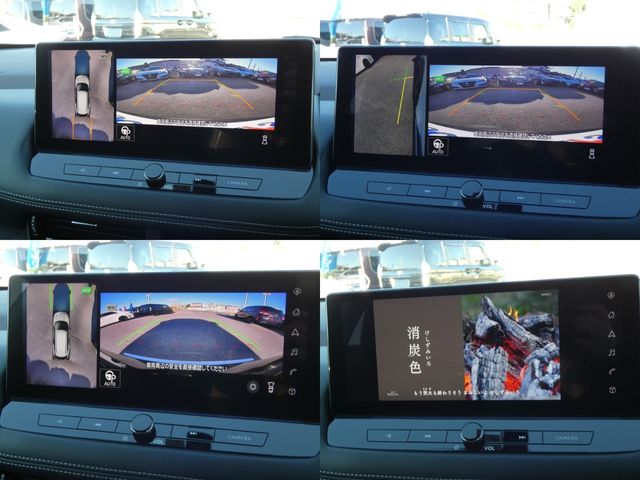 NISSAN X-TRAIL HYBRID 2WD 2023