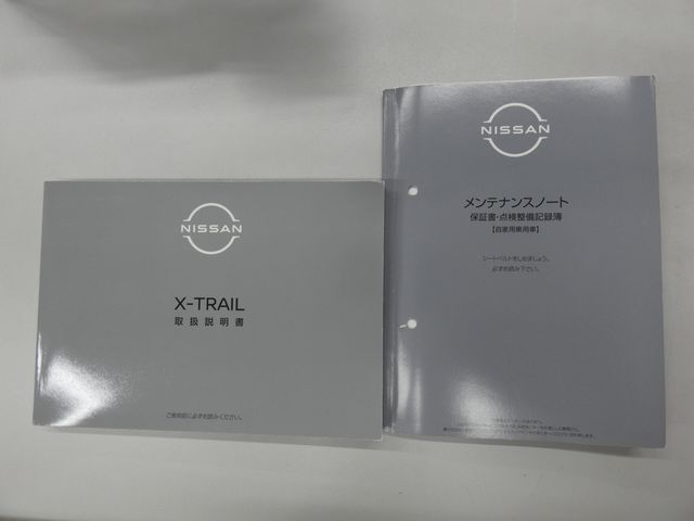 NISSAN X-TRAIL HYBRID 2WD 2023