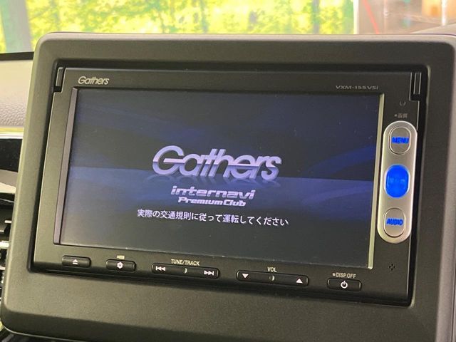 HONDA N BOX CUSTOM 2021