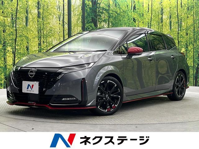 NISSAN AURA 2024