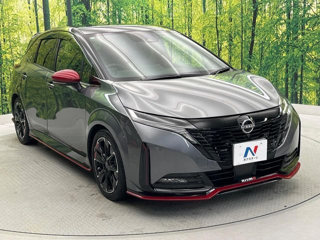 NISSAN AURA 2024