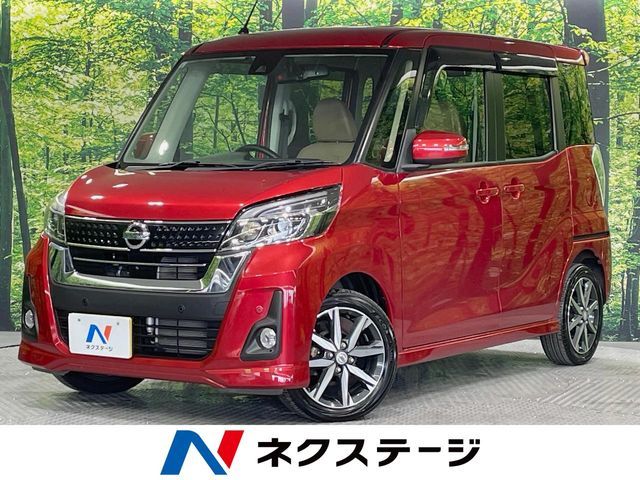 NISSAN DAYZ ROOX 2019