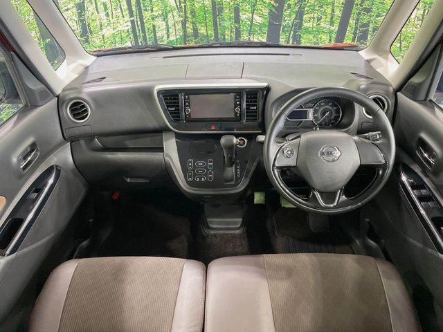 NISSAN DAYZ ROOX 2019