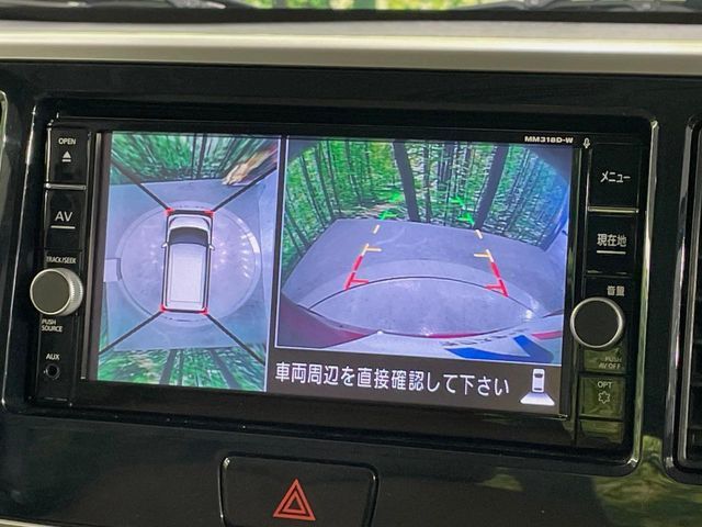 NISSAN DAYZ ROOX 2019