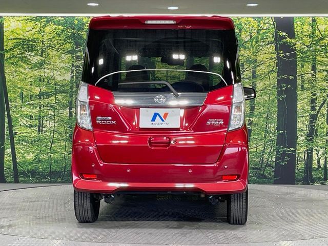 NISSAN DAYZ ROOX 2019