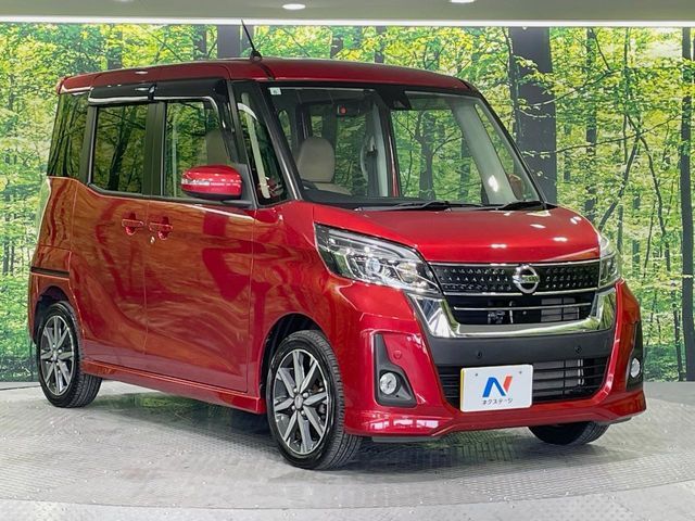 NISSAN DAYZ ROOX 2019