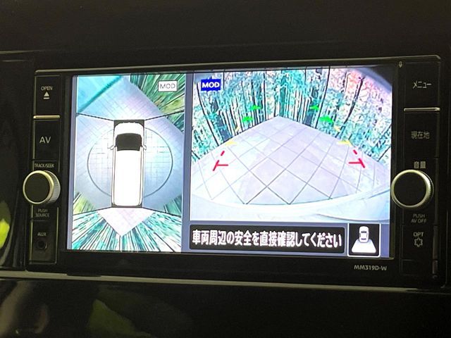 NISSAN SERENA  S-HYBRID 2020