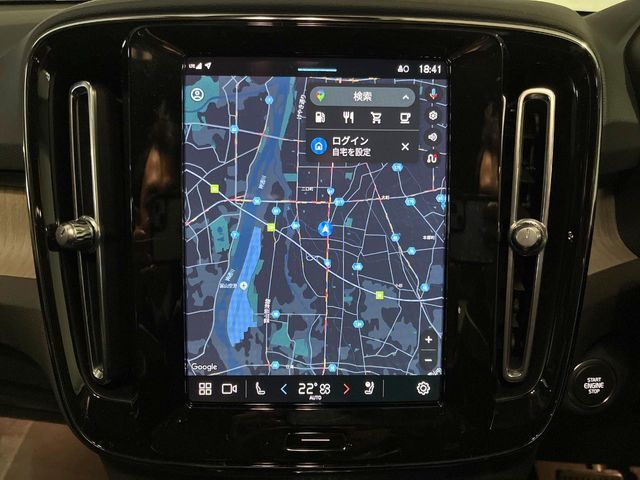 VOLVO VOLVO XC40 2023