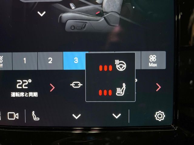 VOLVO VOLVO XC40 2023