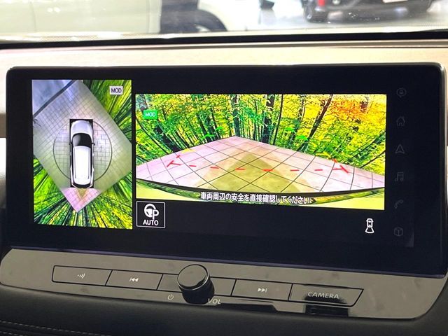 NISSAN X-TRAIL HYBRID 4WD 2023