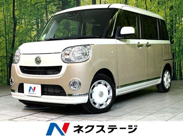 DAIHATSU MOVE canbus 2019