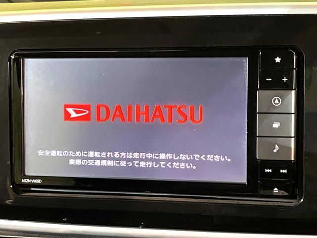 DAIHATSU MOVE canbus 2019