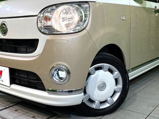 DAIHATSU MOVE canbus 2019