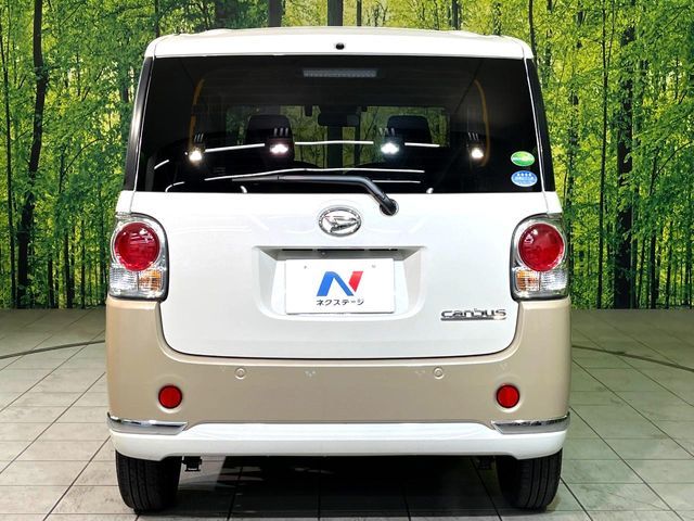 DAIHATSU MOVE canbus 2019