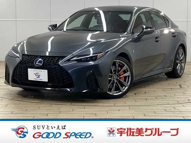 TOYOTA LEXUS IS300h 2021