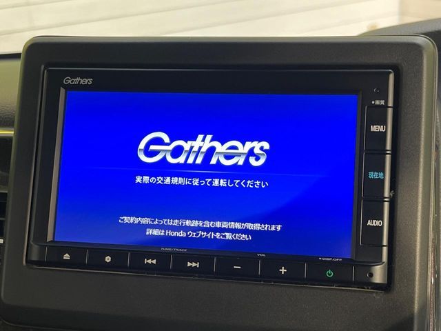 HONDA N BOX CUSTOM 2020