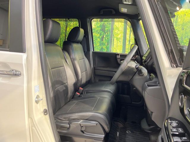 HONDA N BOX CUSTOM 2020