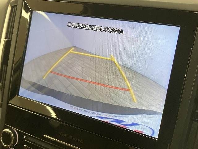 SUBARU FORESTER 2018